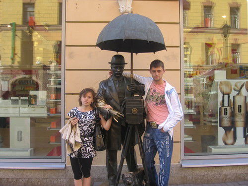 Сергей Башкин