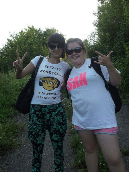 Ксения Илакова