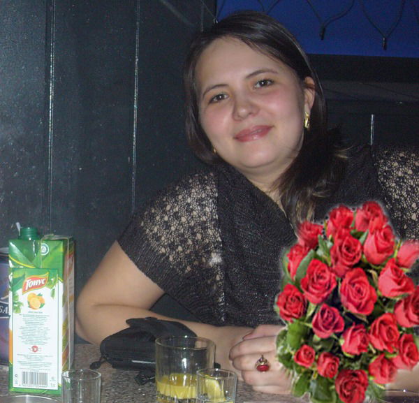 Рамилюшка Аюпова