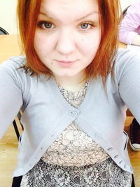 Юля Алёхина