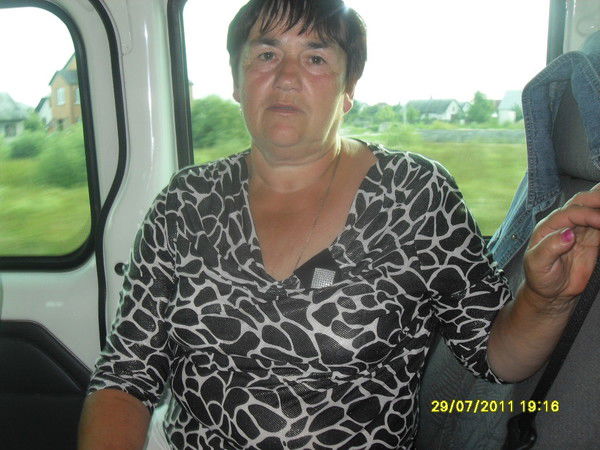 Татьяна Березюк