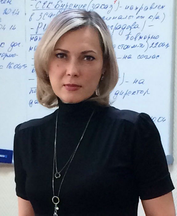 Лидия Еремеева