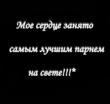 ***}|{@n?/|\*** (*_*) {~_~}