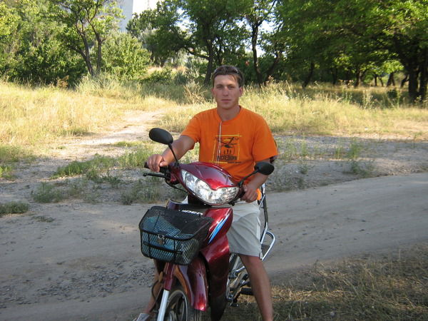 Сергей Удовиченко