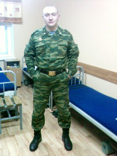 Иван Холодов