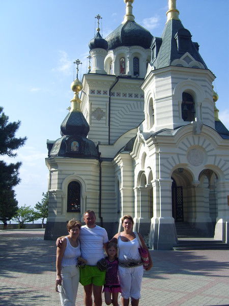 Елена Телипко