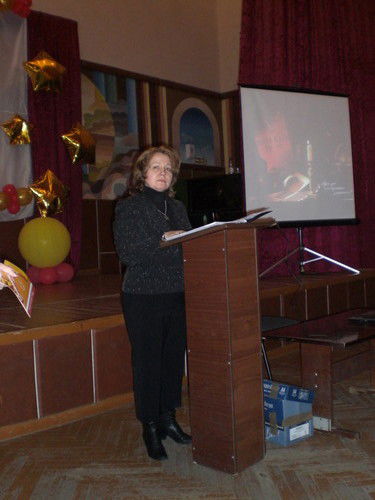 Ольга Остахова