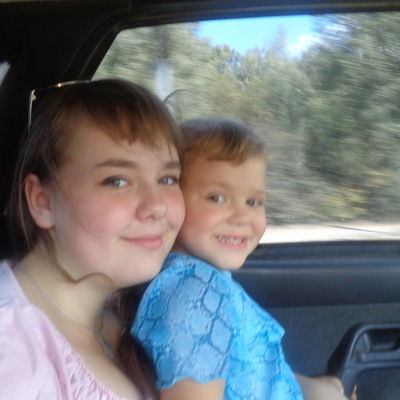 Надежда Никонова