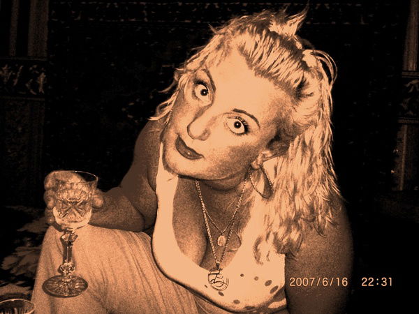 Нора Нора-Нора