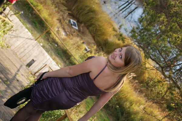 Алена Екимова