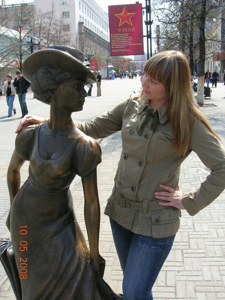 Ирина Мурзова