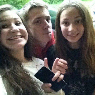 Соня Петунина