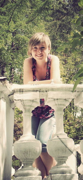 Дарья Брянская