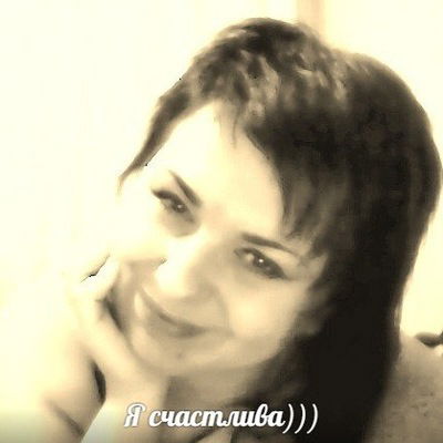 Виктория Кирилюк