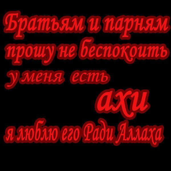 ~~~~~~~~~ ~~~~~~~~~~