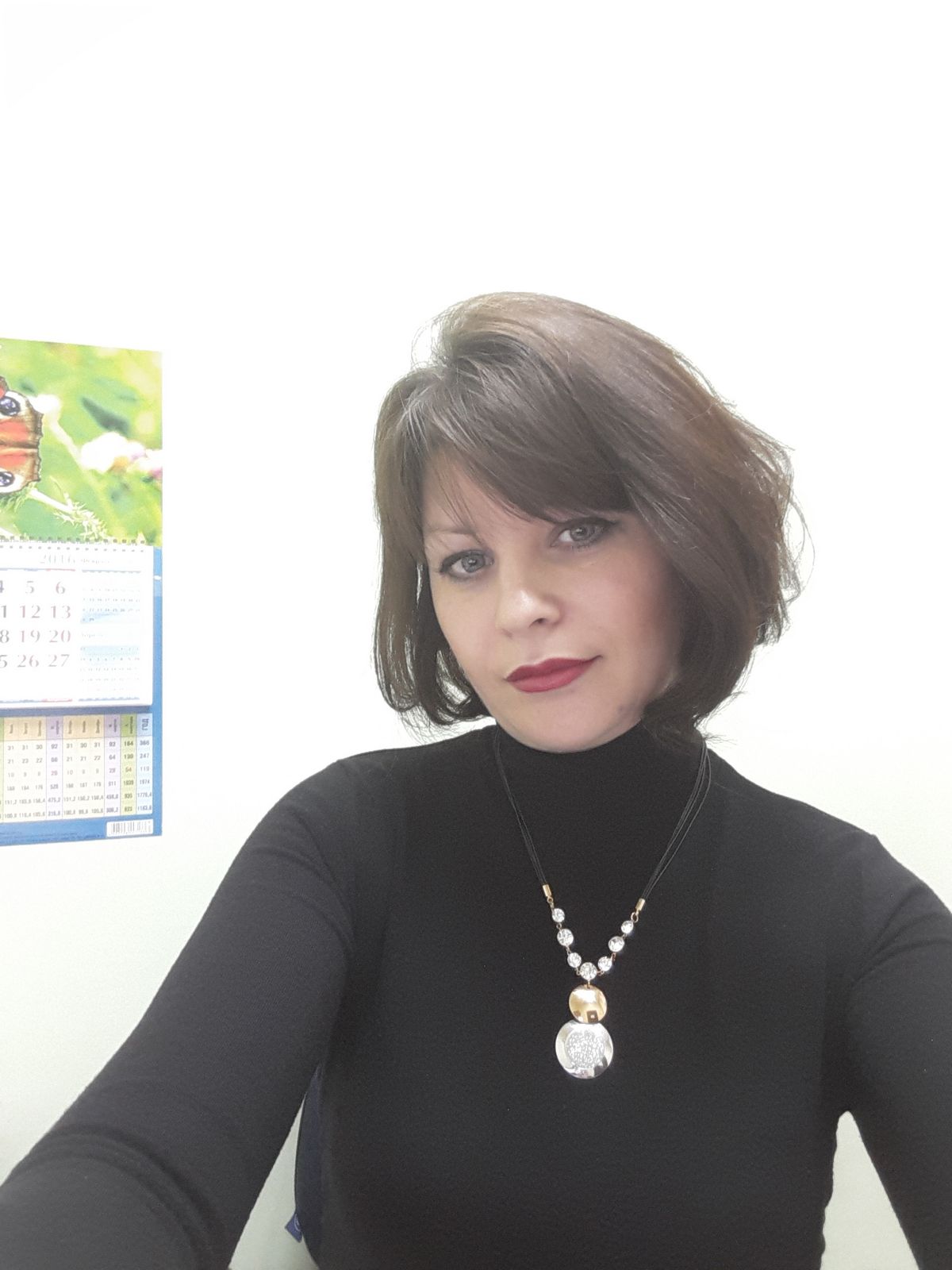 Екатерина Литвиненко