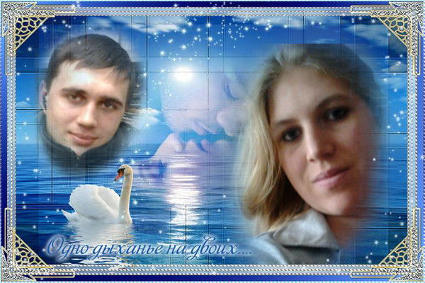 Марина Зварич