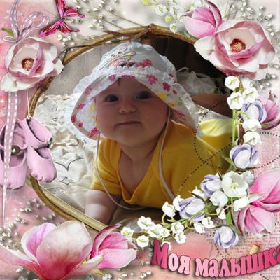 Светлана Семенова