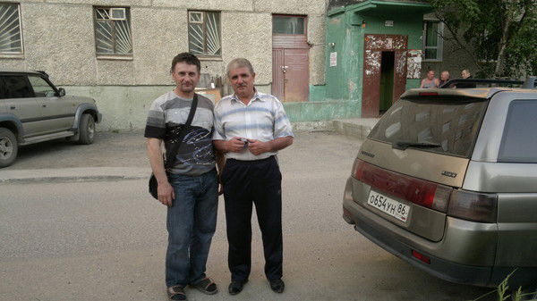 Валера Терзи