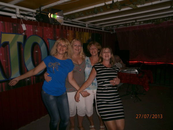 Елена Наража