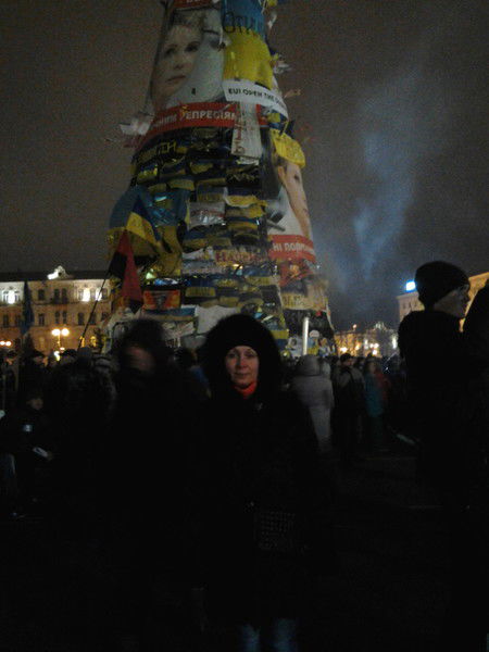 Татьяна Спиридонова