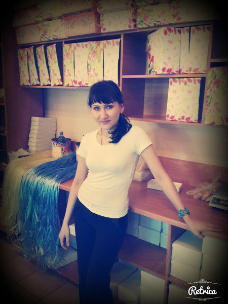 Алина Алина