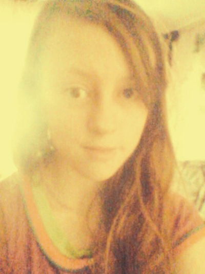 Лиза Шимонец