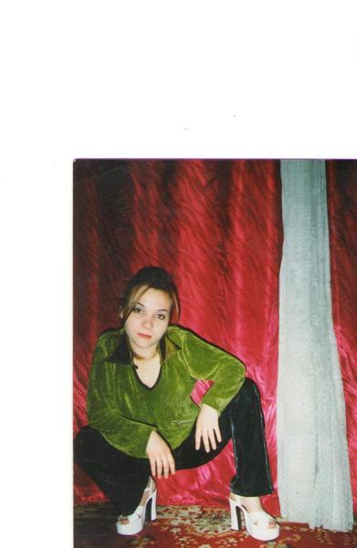 Алена Белка