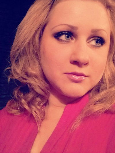 Ульяна Иванкина