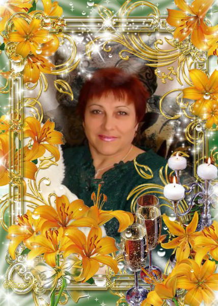 Ирина Маркова