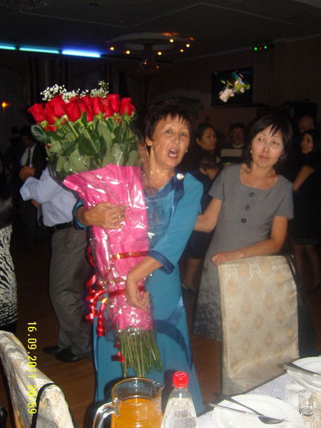 Гульнара Утегенова