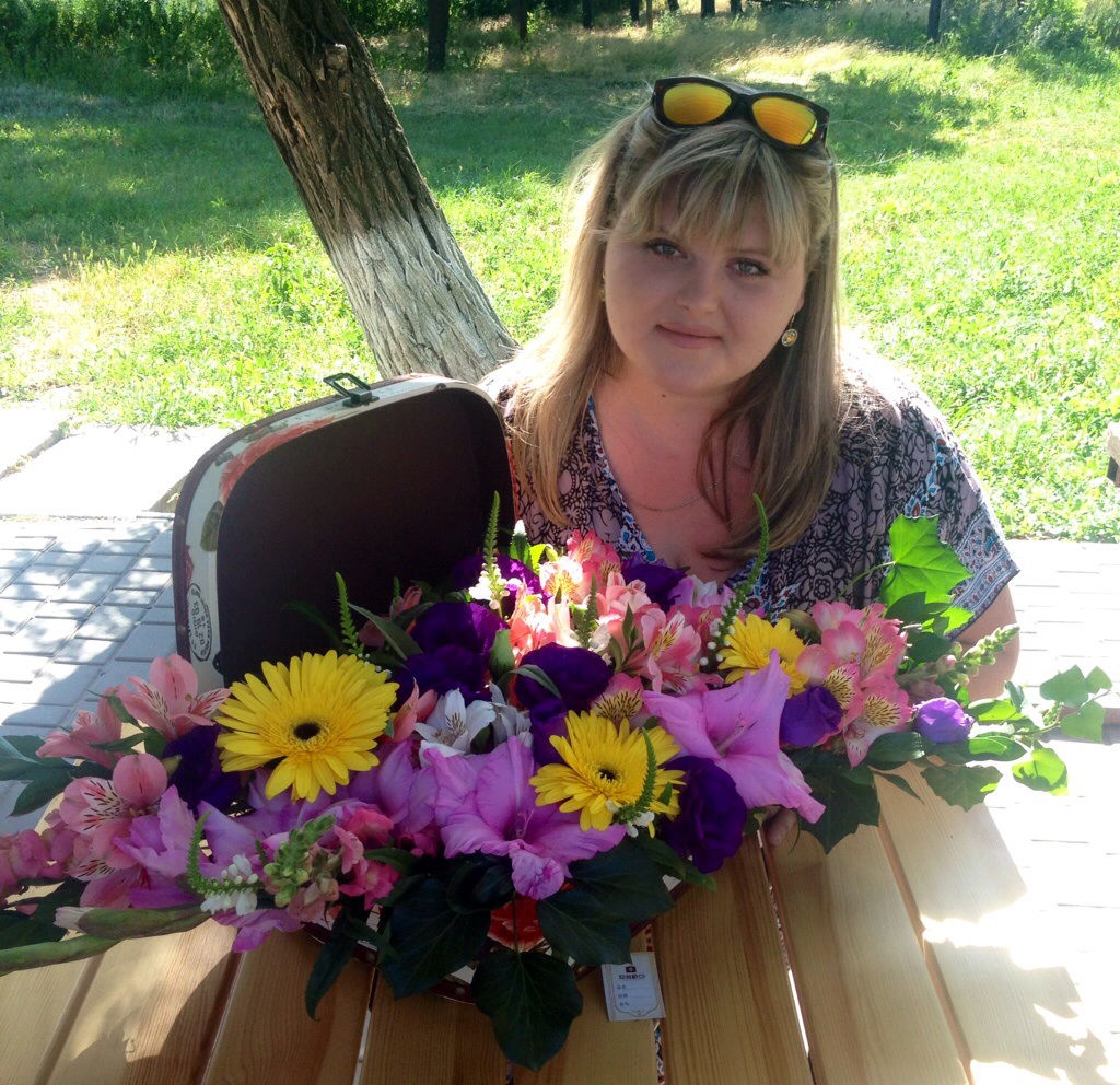 Анна Фарисей