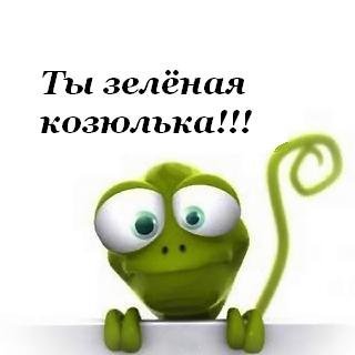 Рябченко Роман