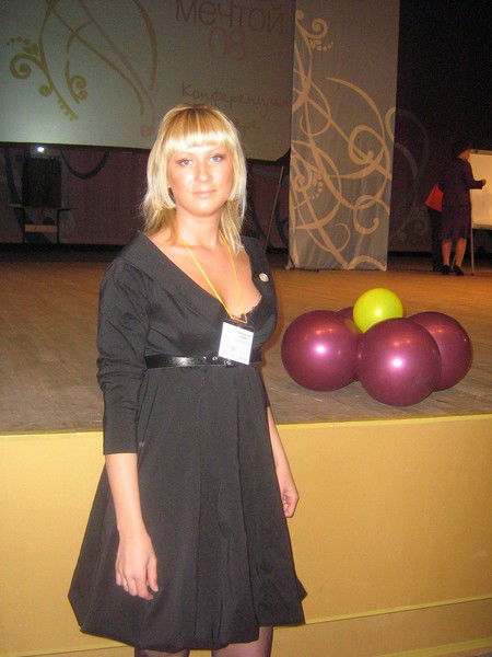 Юлия Шибаева