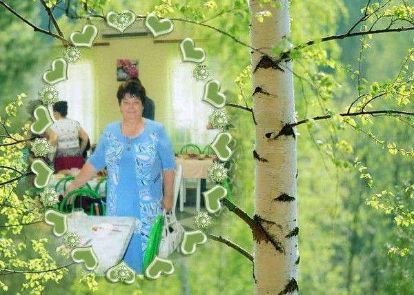 Надежда Пригорнева