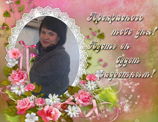 Любовь Корнеева