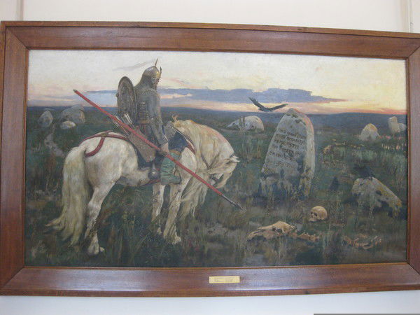 Роман Богаткин