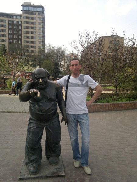 Александр Вербовский