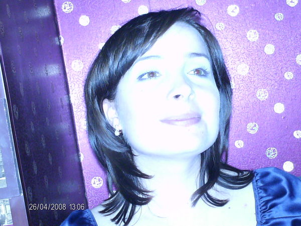 Надежда Хахулина