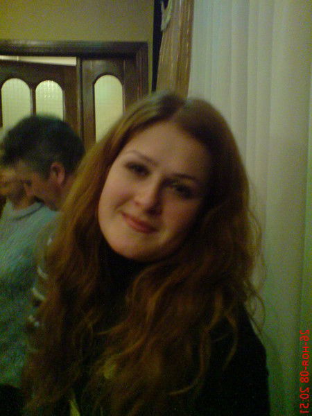 Мария Нагибина