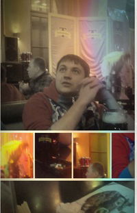 Андрей Лисин