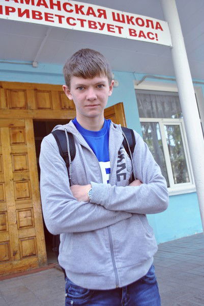 Владислав Гром