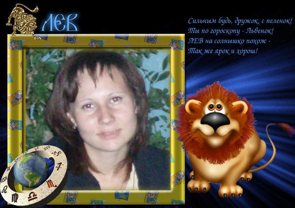 Тюрина Марина