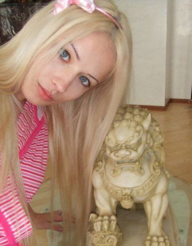 Надежда Догрова