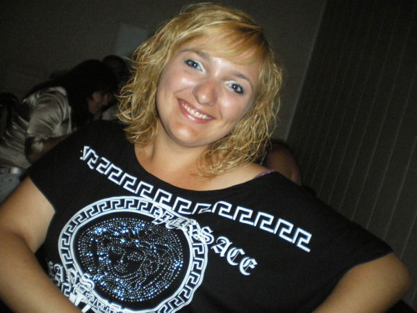 Мария Боровик