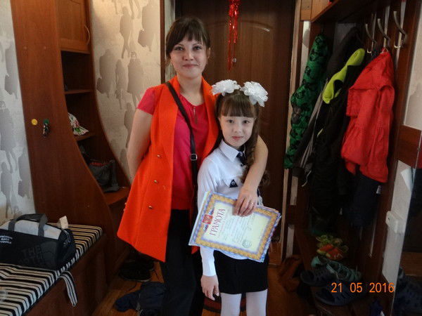 Елена Пельменёва