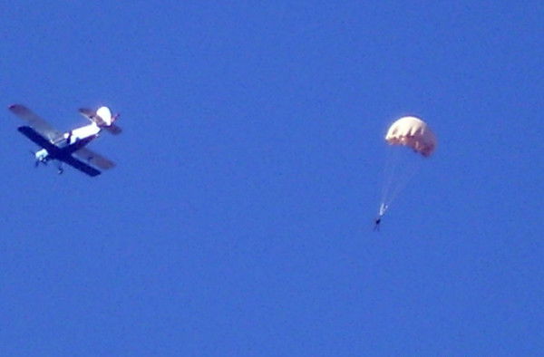 Иван Шевырин