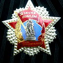 Isabekov1972