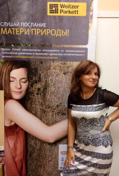 Наталья Хлебникова