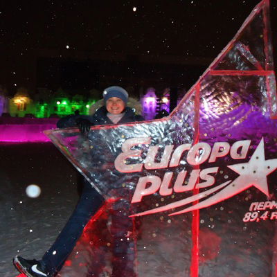 Ольга Сазонова